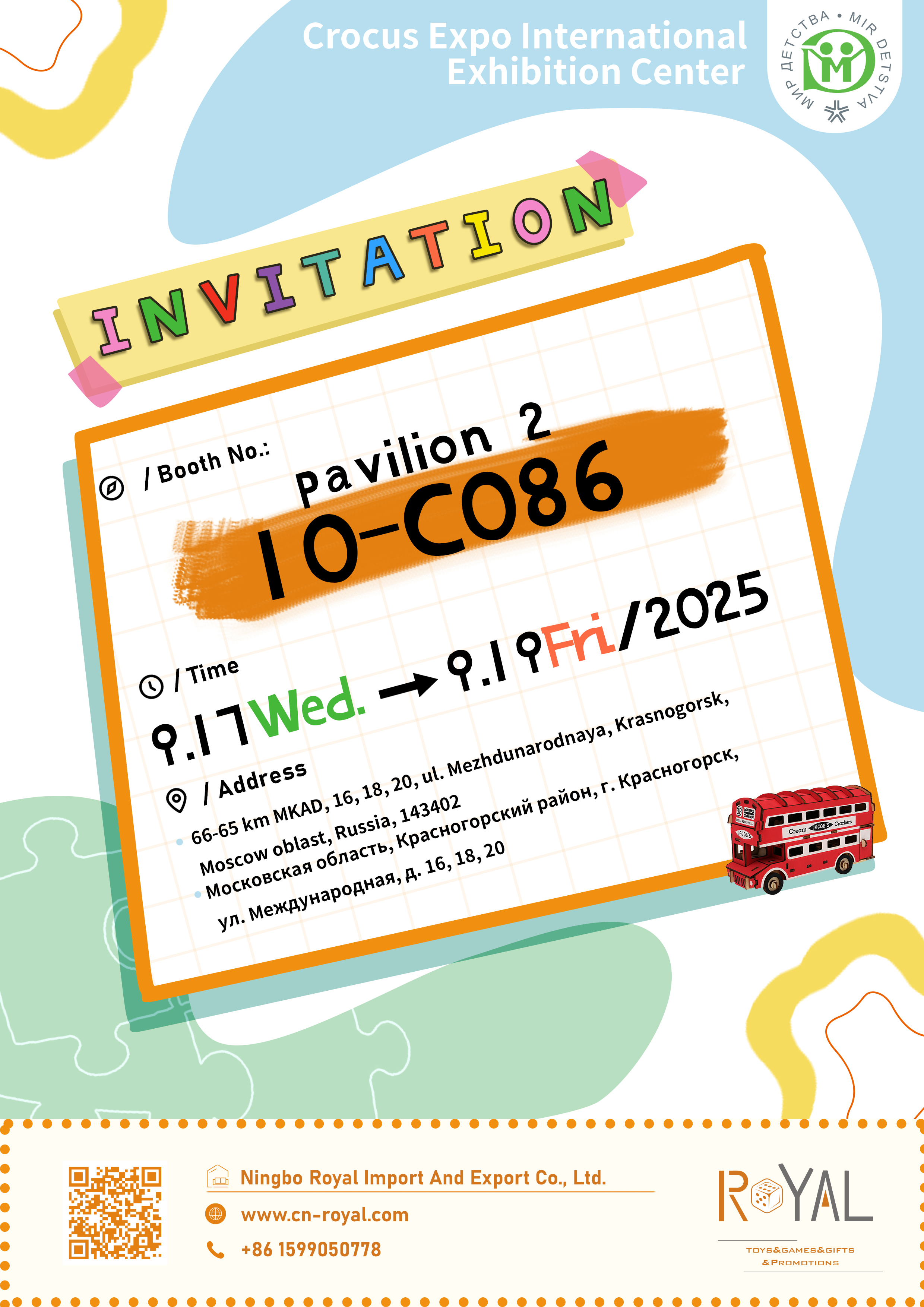 Darts At The Dinner Table Have Emerged, Redefining The New Scene Of Social Entertainment.