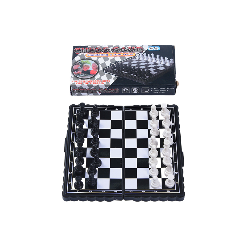 Compact Travel Edition Magnetic Foldable Chess Set