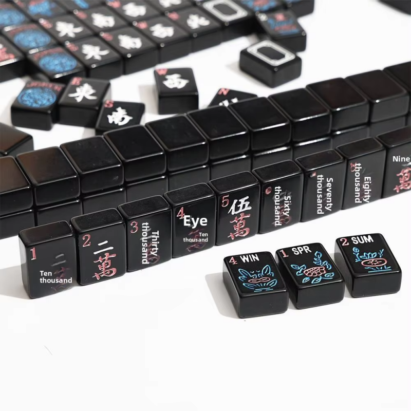 Modern Black Melamine American Mahjong Set