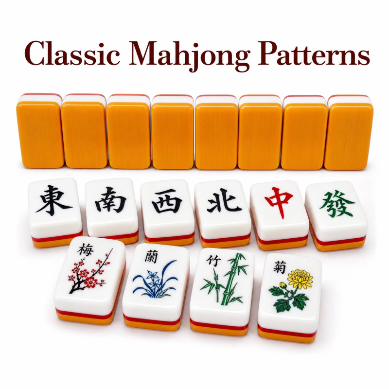 Multicolor 4-Layer Acrylic American Mahjong Set – 160 Tiles