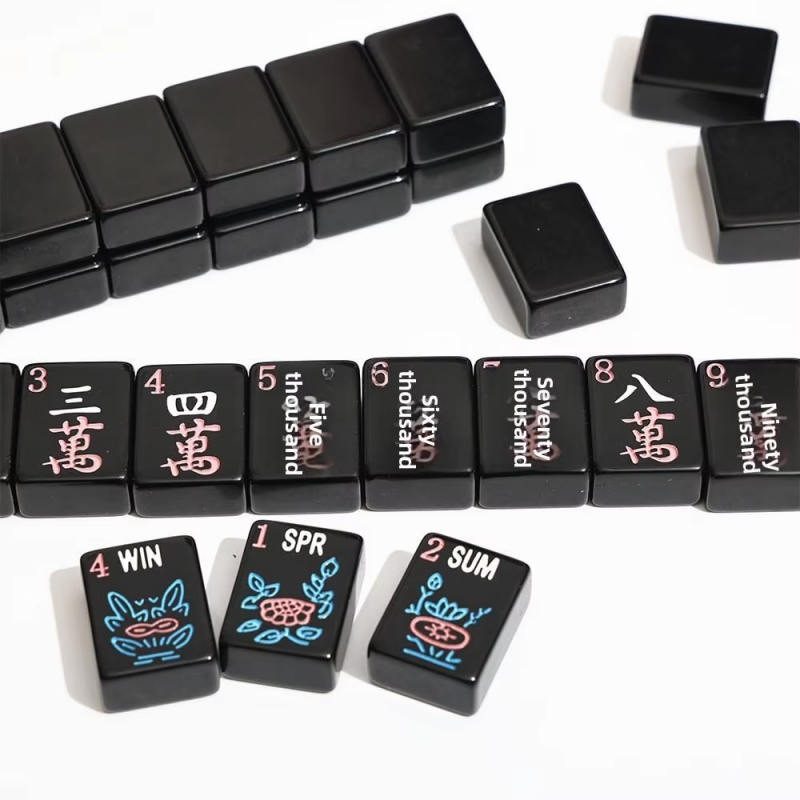 Modern Black Melamine American Mahjong Set
